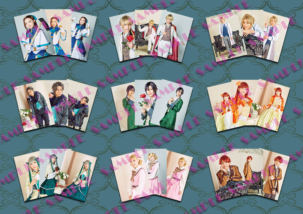 個人ブロマイド3枚1セット