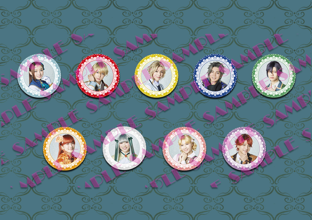 ランダム缶バッチ9種