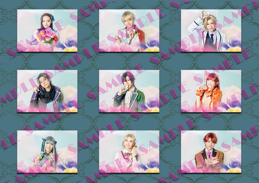 ランダムブロマイド9種